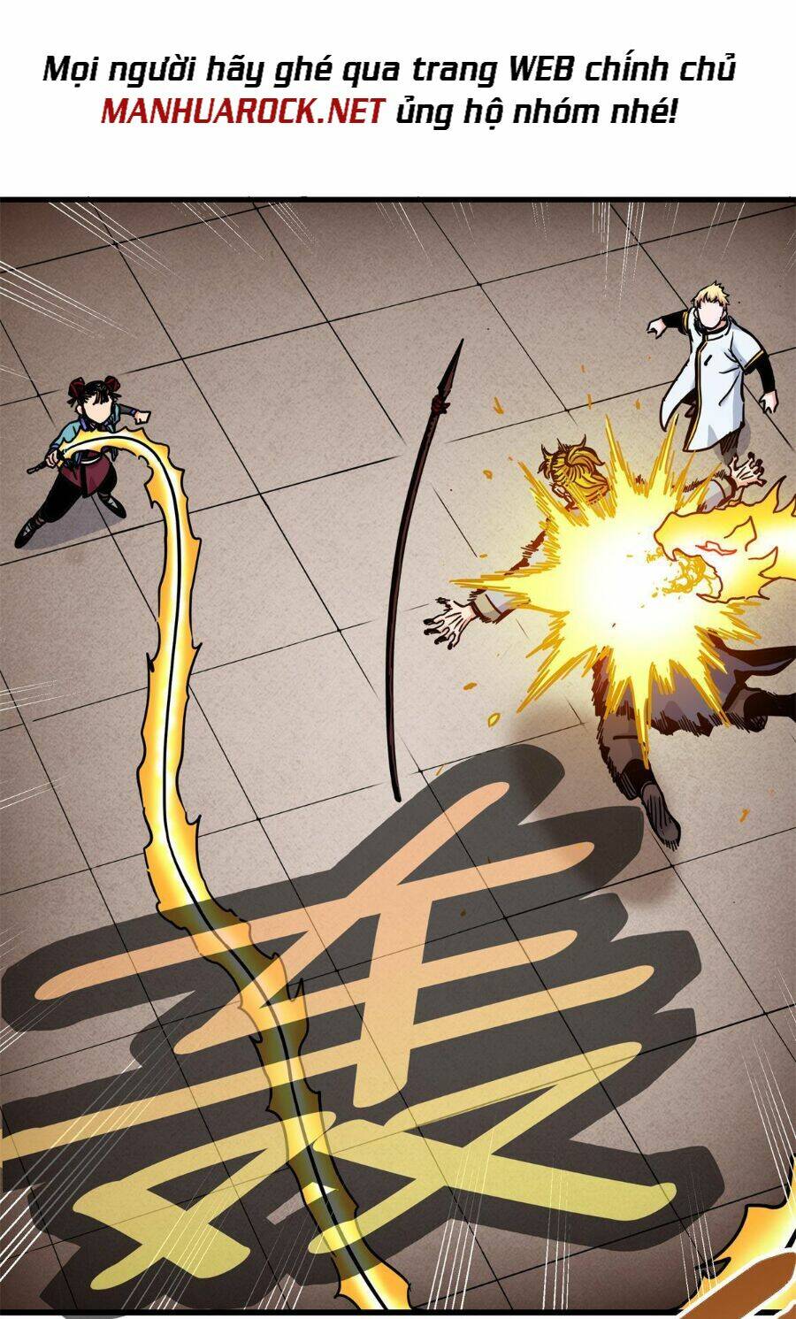 Đế Bá - Chapter 45 - Page 21