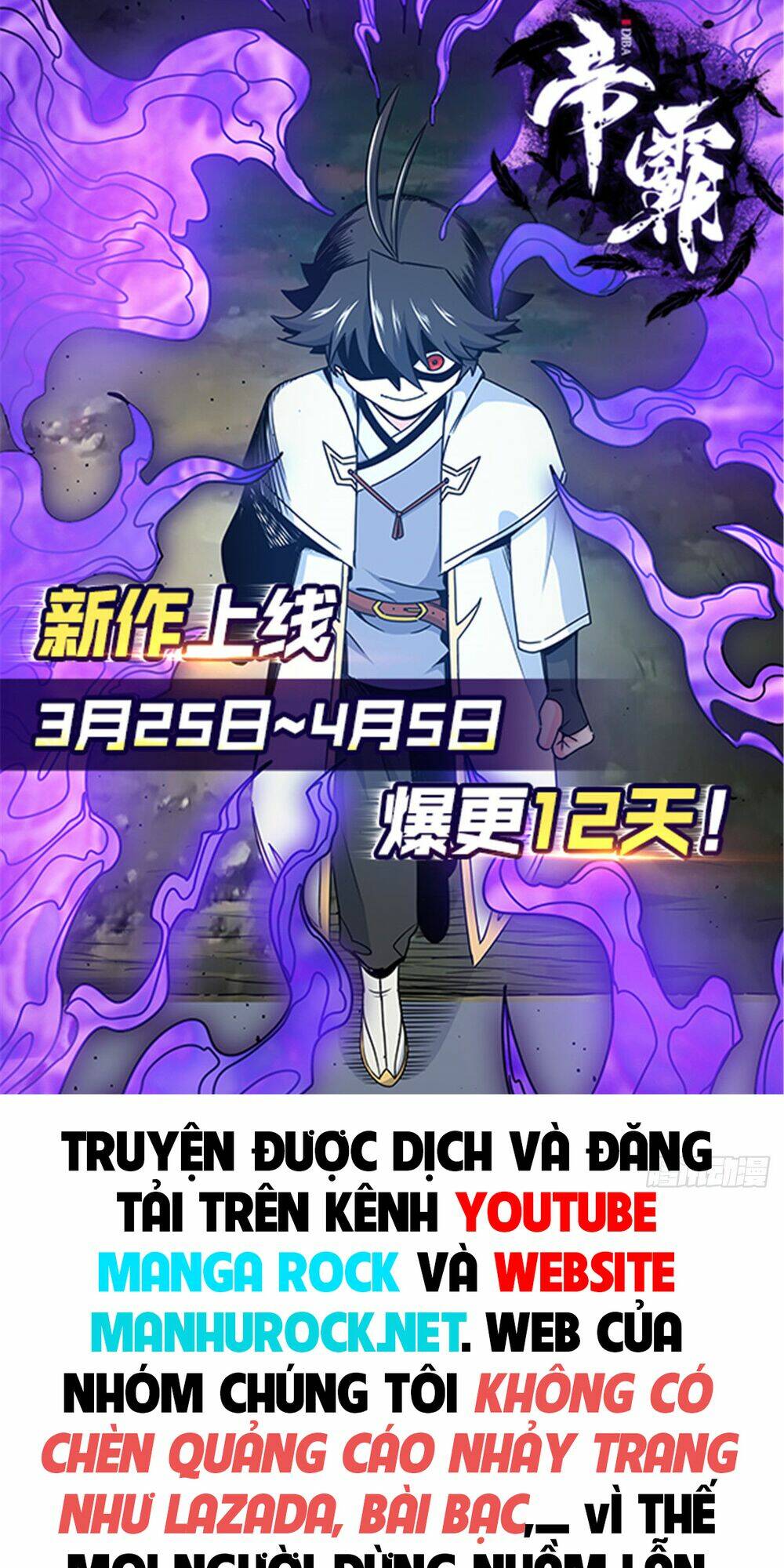 Đế Bá - Chapter 5 - Page 40