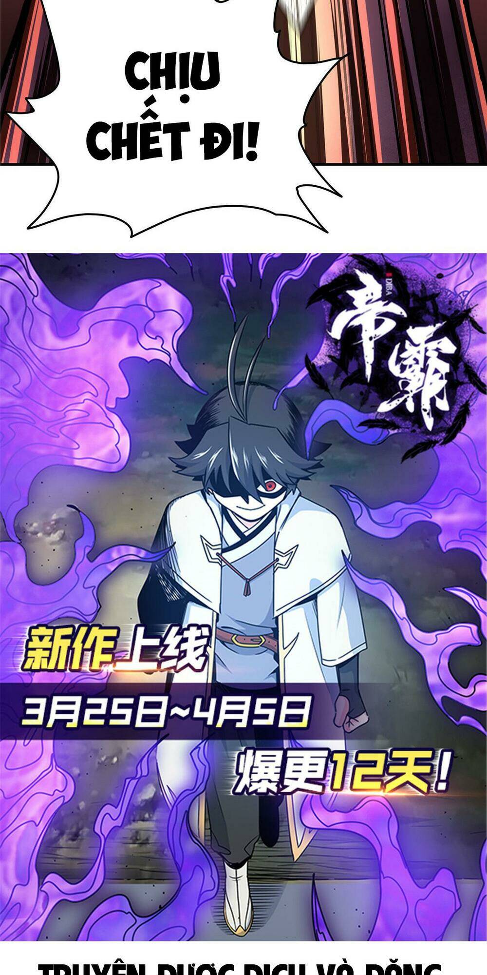 Đế Bá - Chapter 5 - Page 44