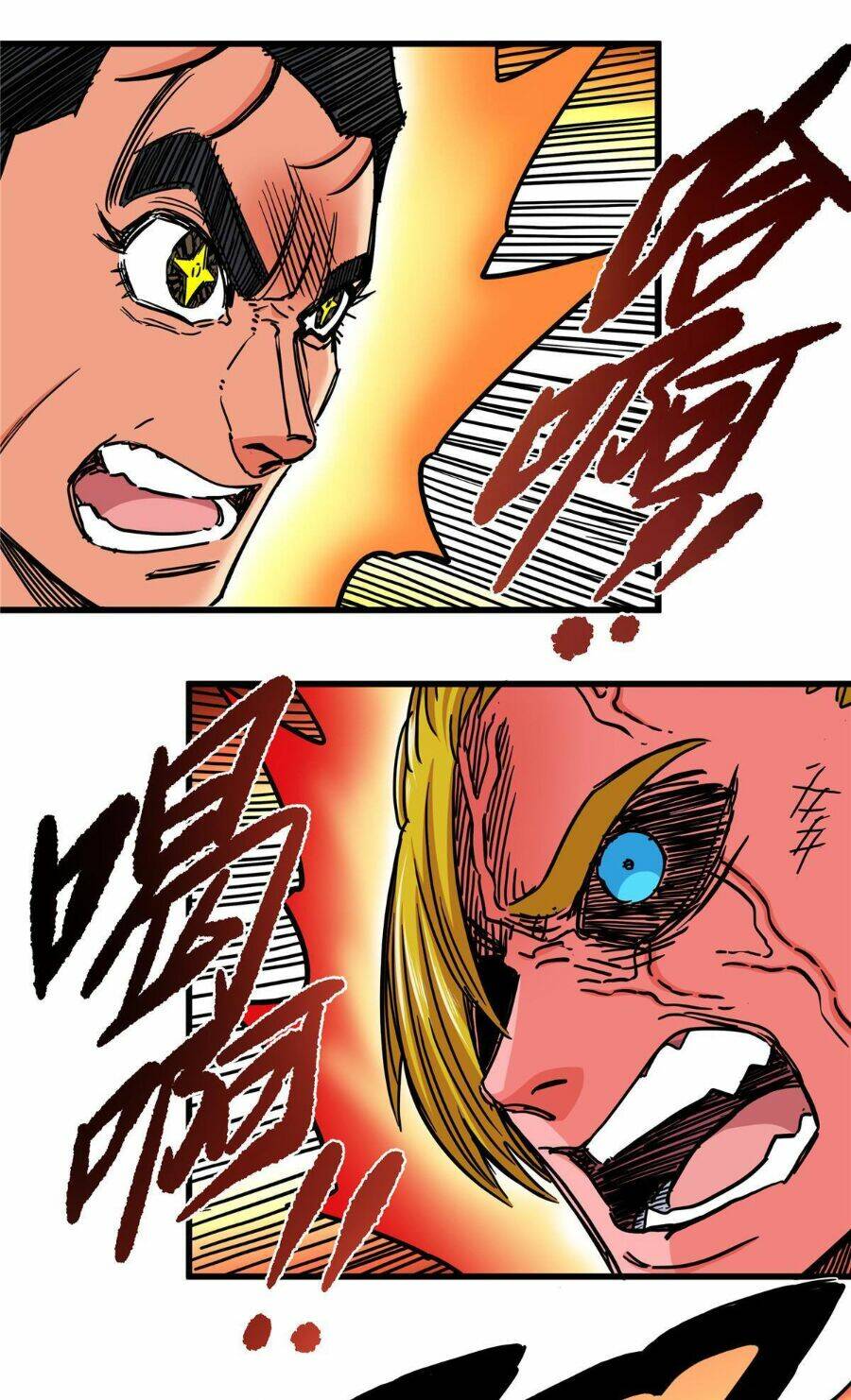 Đế Bá - Chapter 51 - Page 39