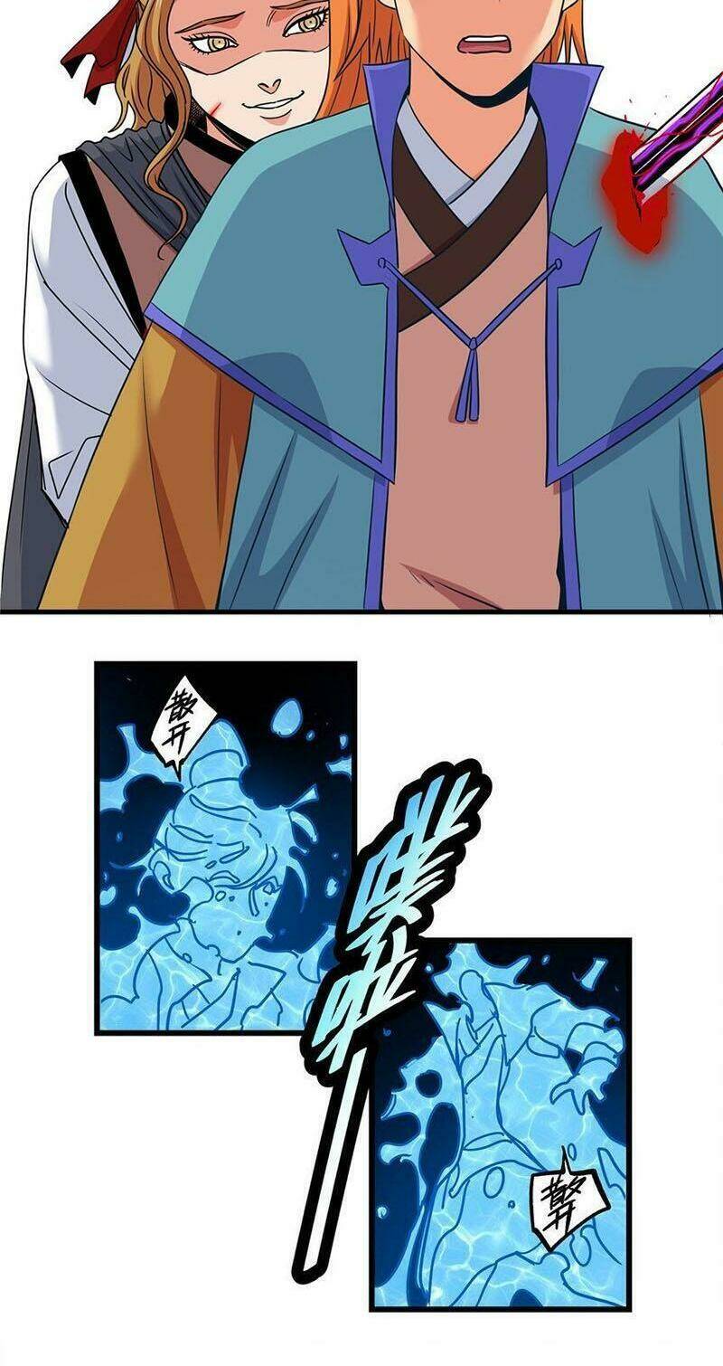 Đế Bá - Chapter 55 - Page 22