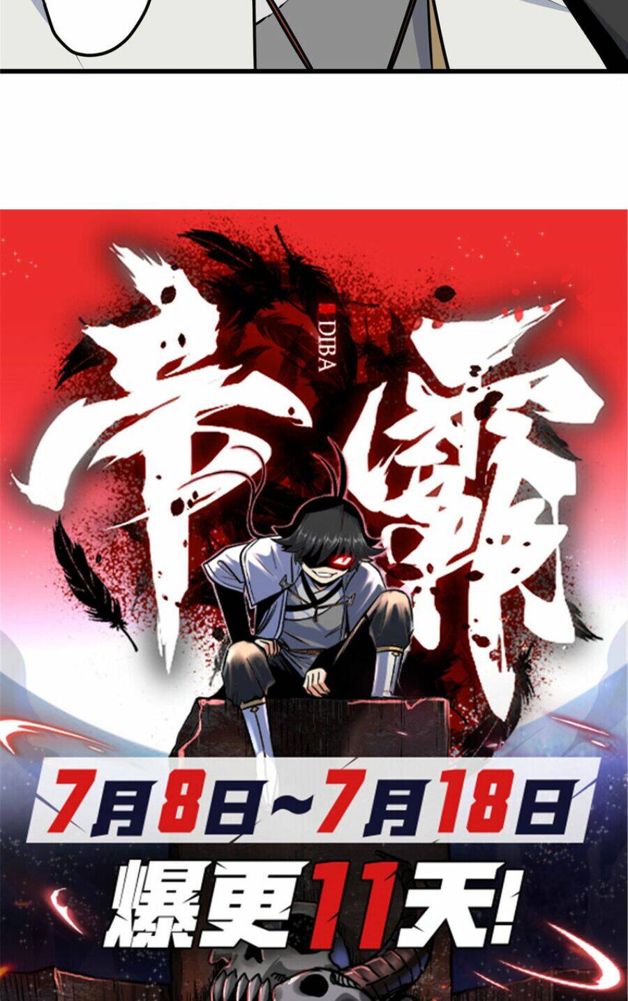 Đế Bá - Chapter 56 - Page 48