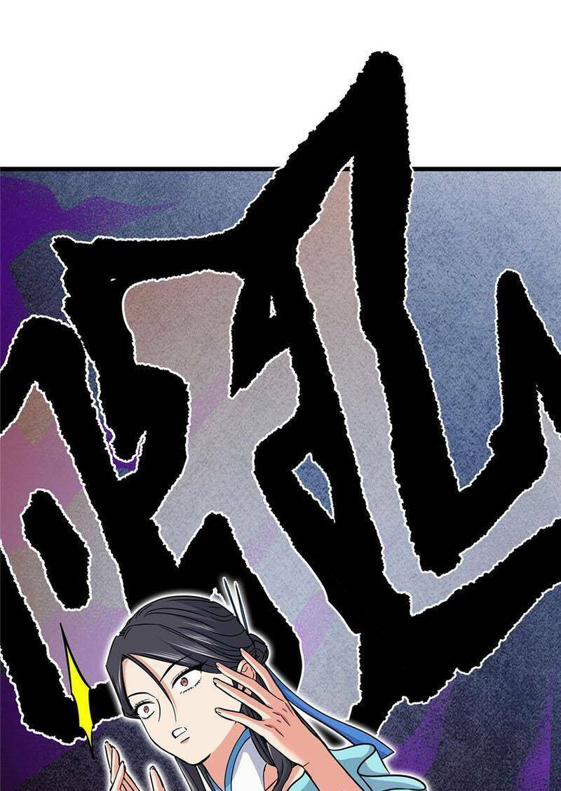 Đế Bá - Chapter 60 - Page 25