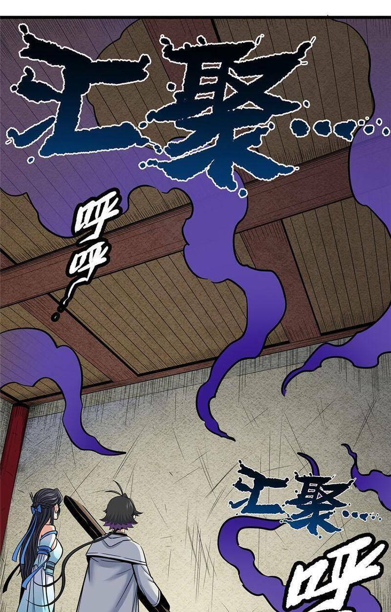 Đế Bá - Chapter 60 - Page 27