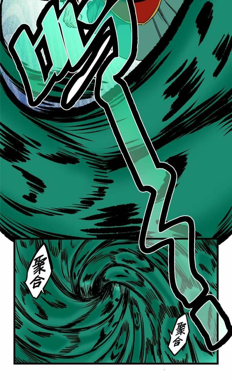 Đế Bá - Chapter 63 - Page 22