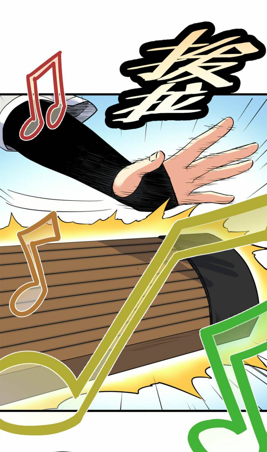 Đế Bá - Chapter 64 - Page 44