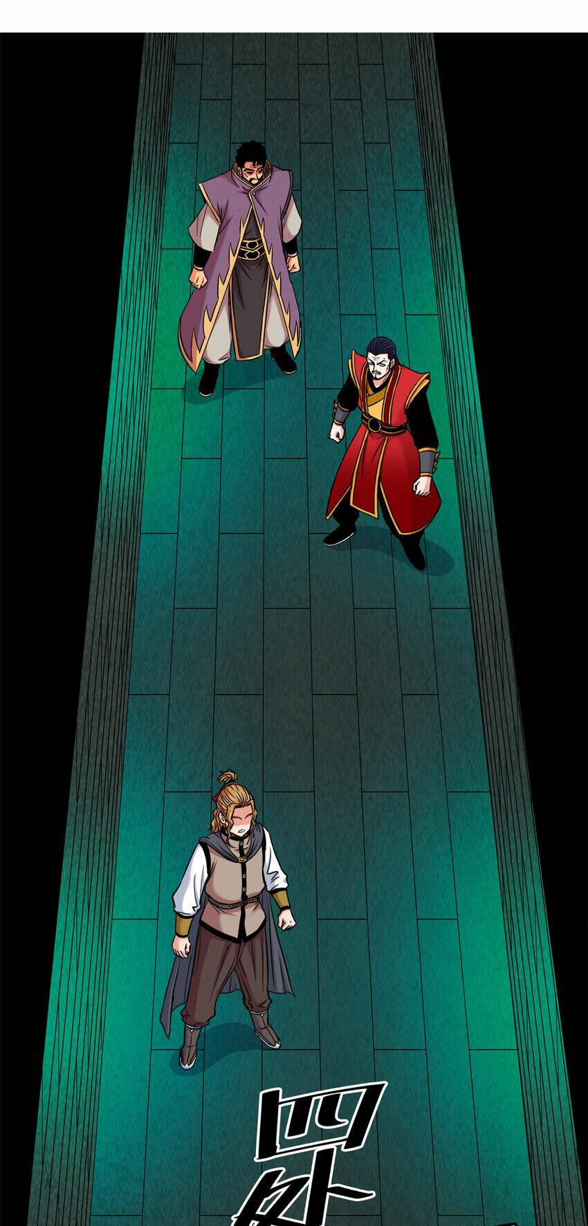 Đế Bá - Chapter 68 - Page 7