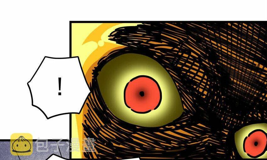 Đế Bá - Chapter 69 - Page 41