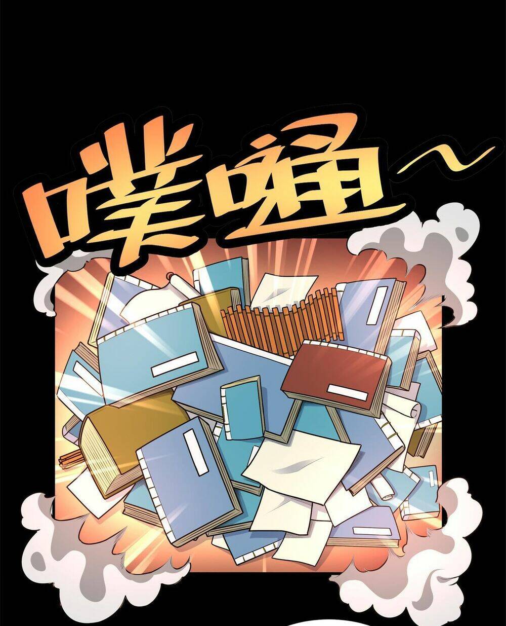 Đế Bá - Chapter 7 - Page 16