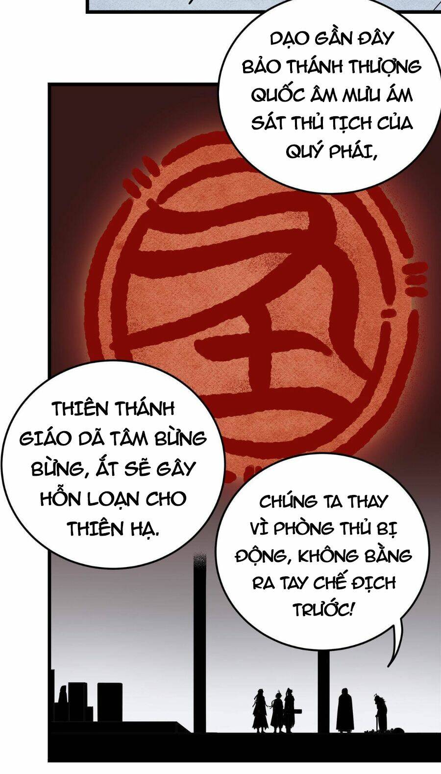 Đế Bá - Chapter 71 - Page 39