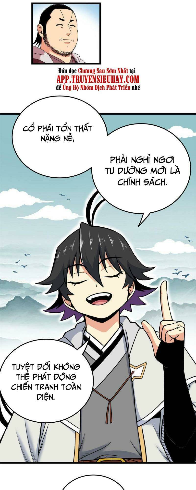 Đế Bá - Chapter 72 - Page 6