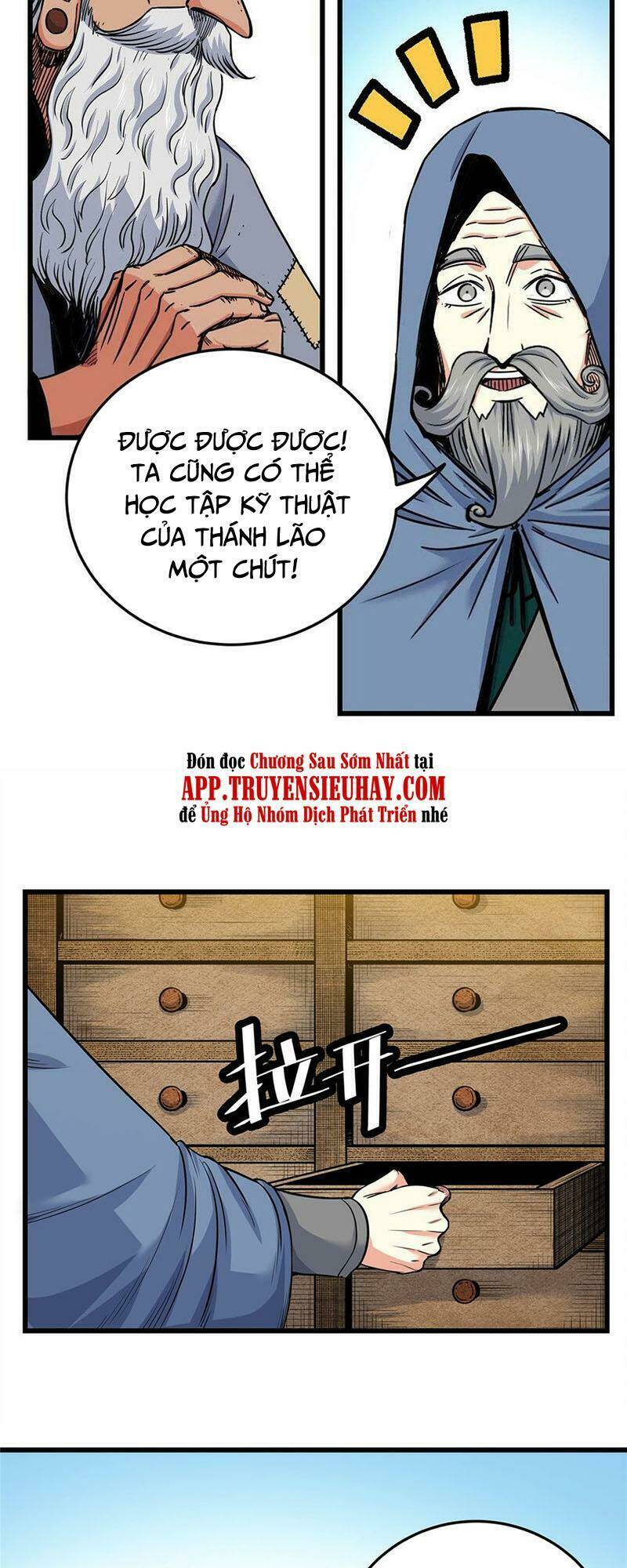 Đế Bá - Chapter 73 - Page 4