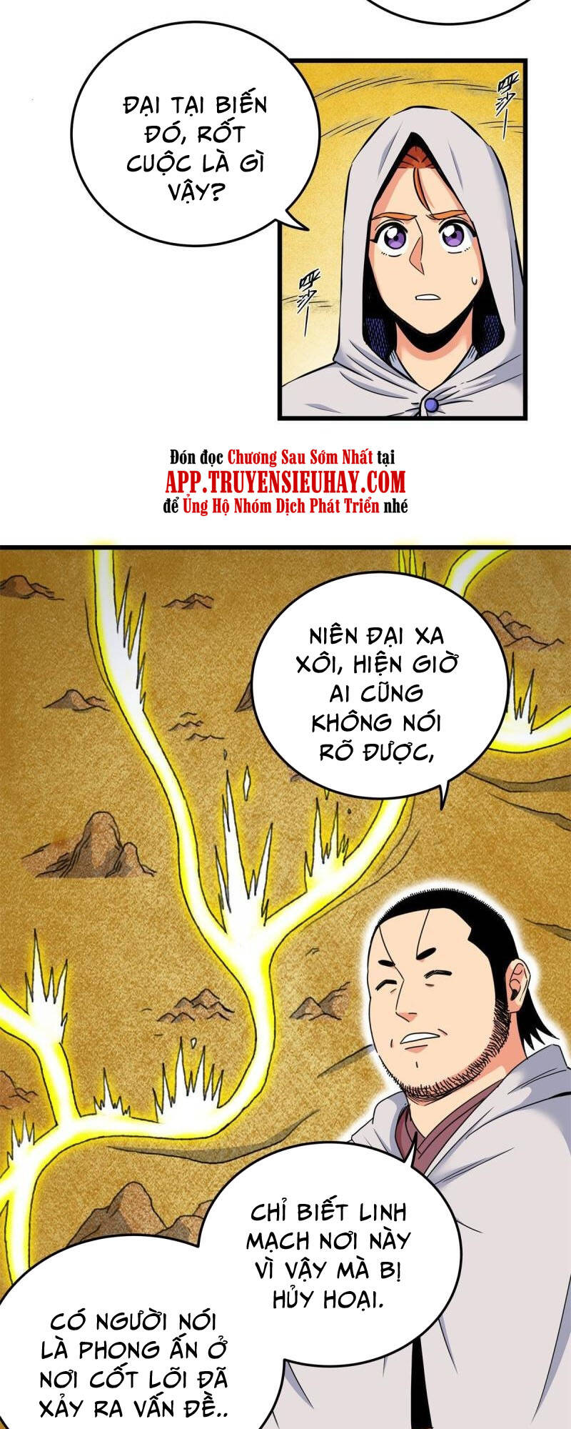 Đế Bá - Chapter 76 - Page 4