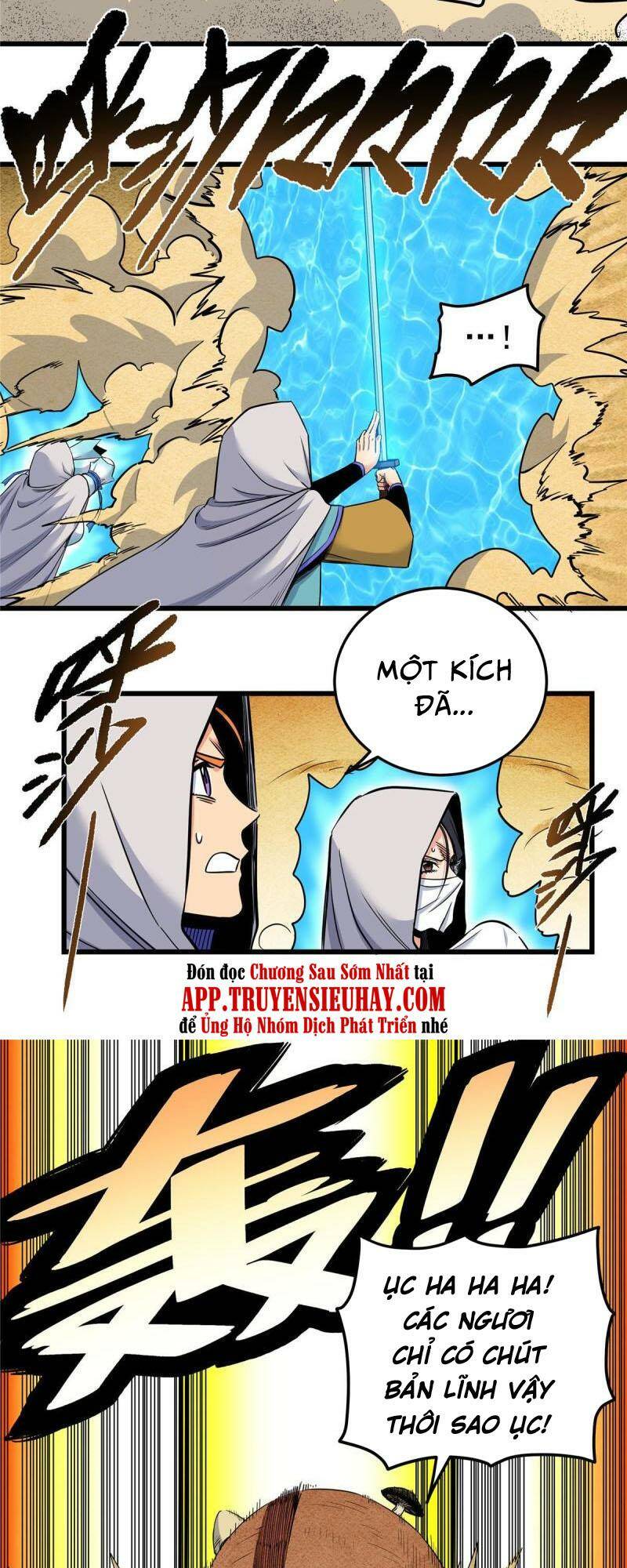 Đế Bá - Chapter 77 - Page 23