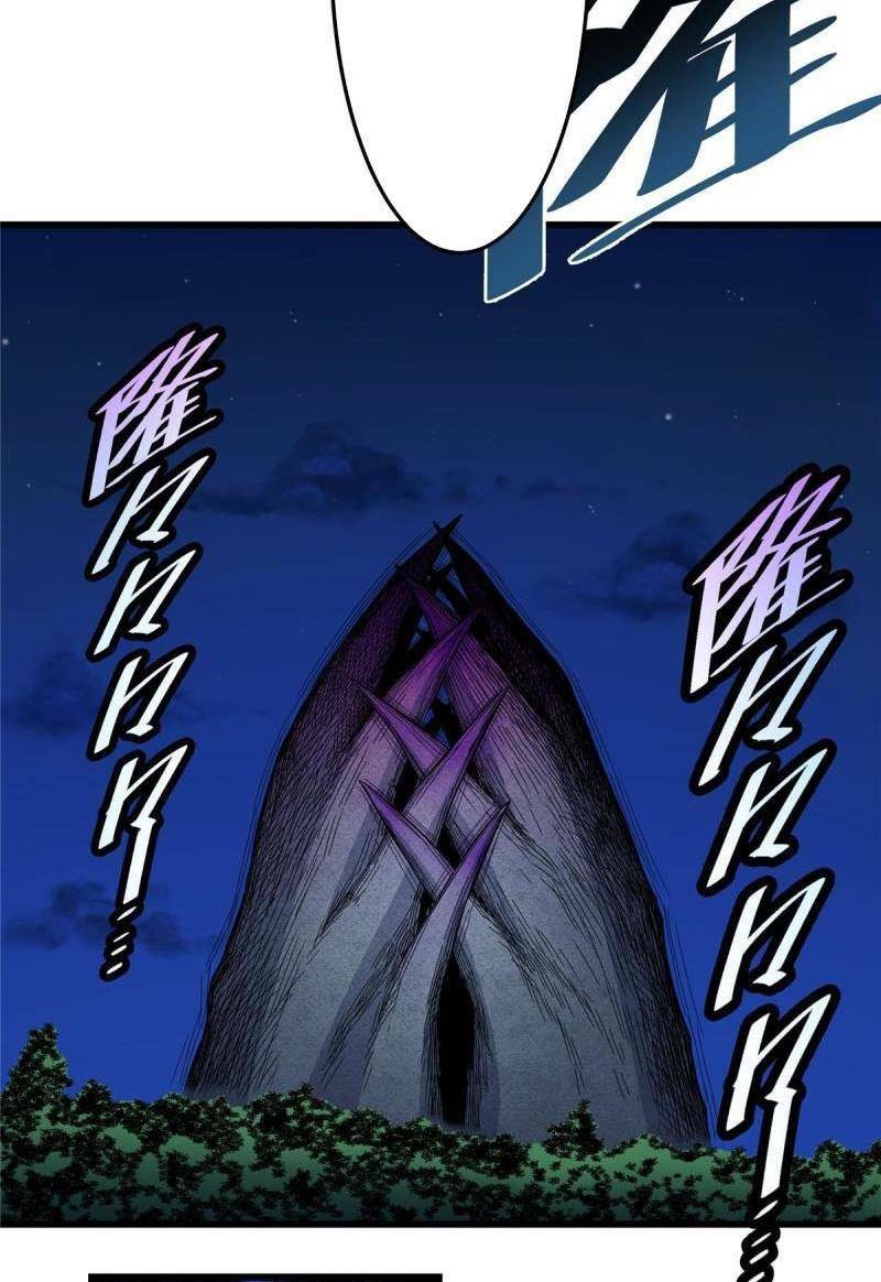 Đế Bá - Chapter 85 - Page 35