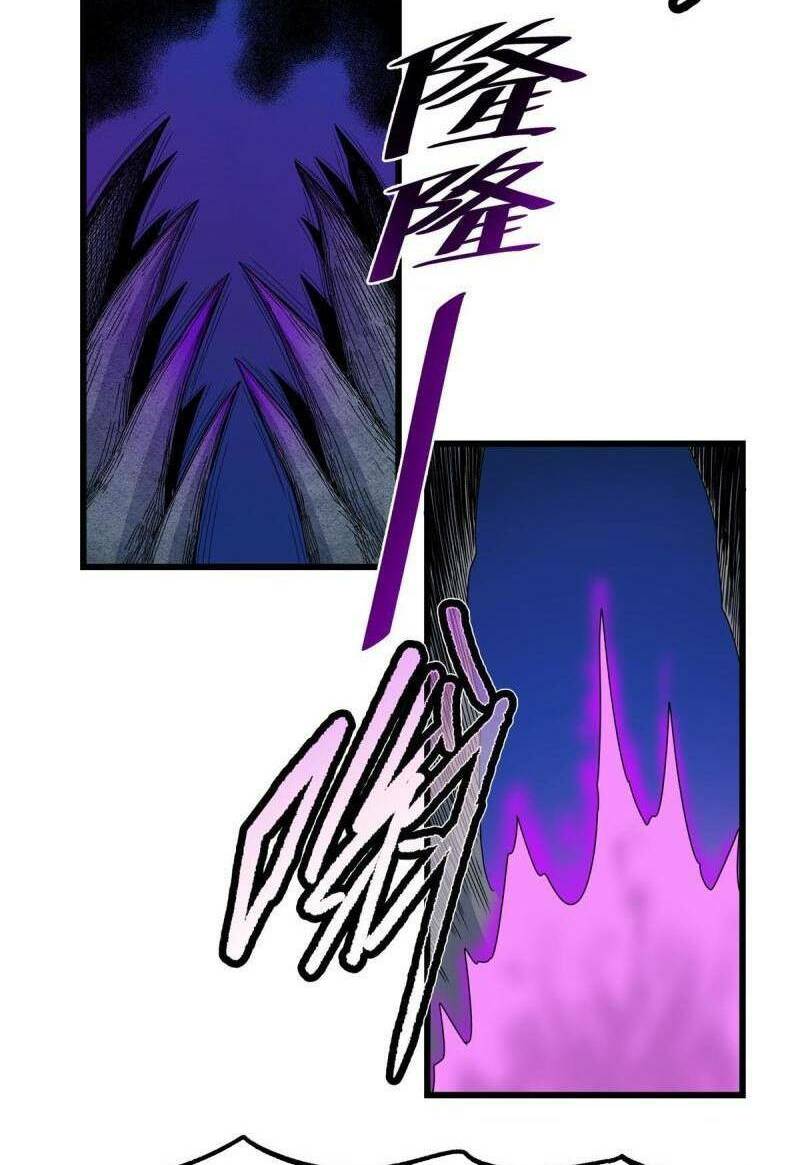 Đế Bá - Chapter 85 - Page 36