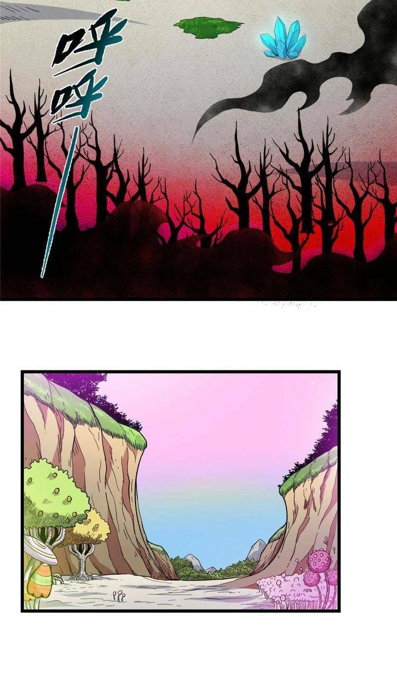 Đế Bá - Chapter 86 - Page 14