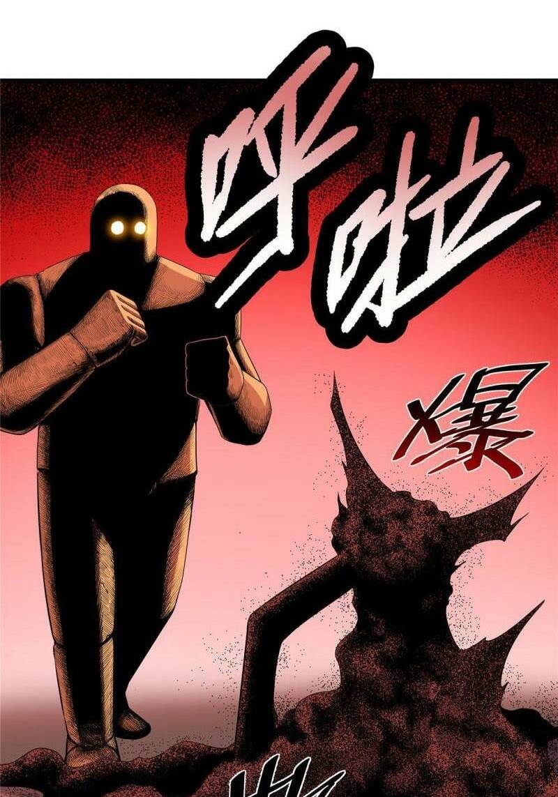 Đế Bá - Chapter 90 - Page 10