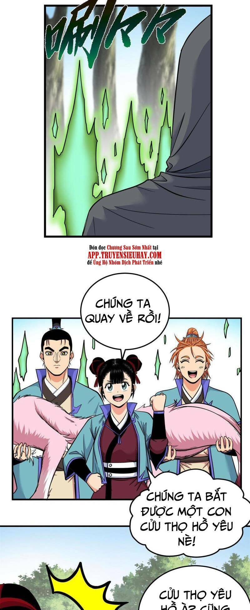 Đế Bá - Chapter 96 - Page 17