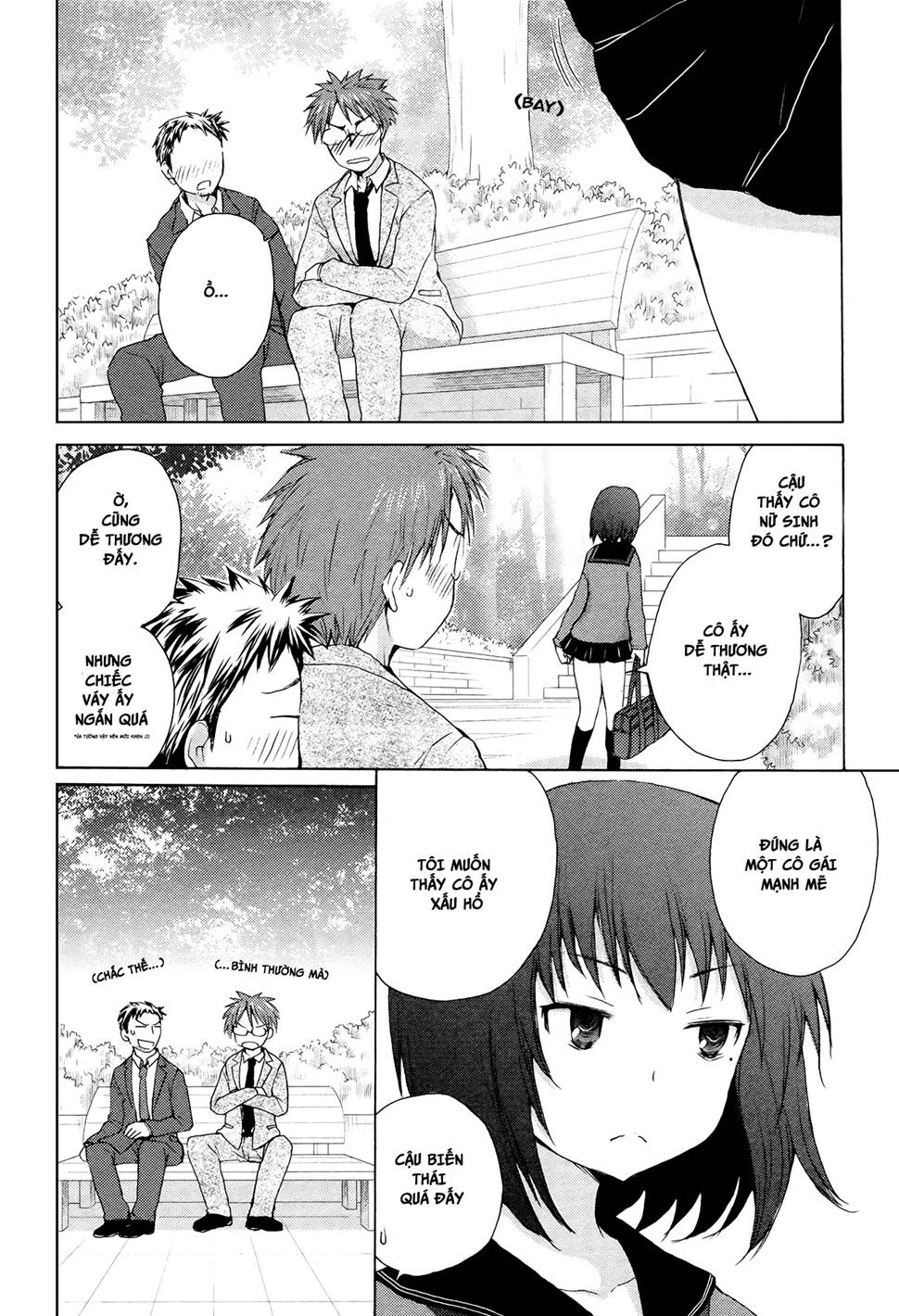 Henjo - Hen na Joshi Kousei Amaguri Chiko - Chapter 1 - Page 9
