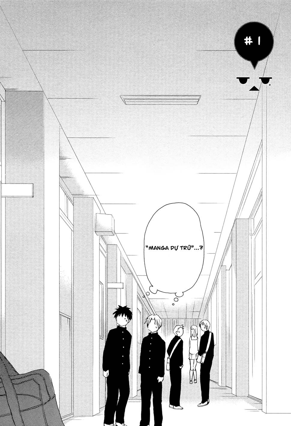 Henjo - Hen na Joshi Kousei Amaguri Chiko - Chapter 1 - Page 5