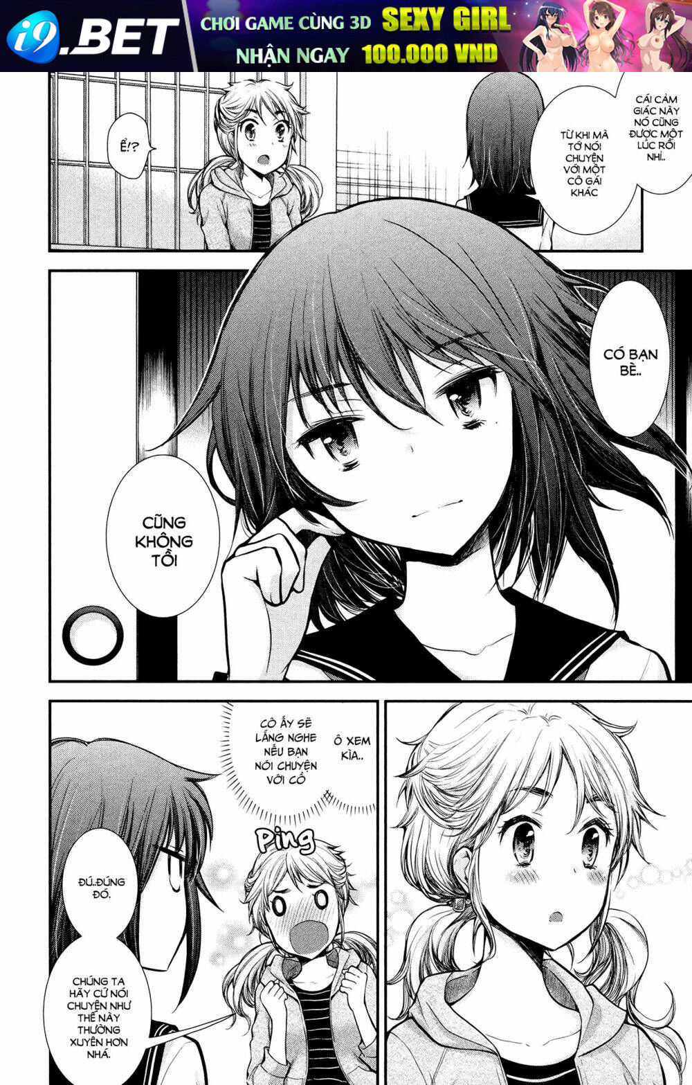 Henjo - Hen na Joshi Kousei Amaguri Chiko - Chapter 10 - Page 15