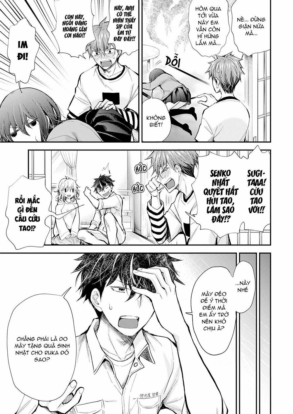 Henjo - Hen na Joshi Kousei Amaguri Chiko - Chapter 101 - Page 8