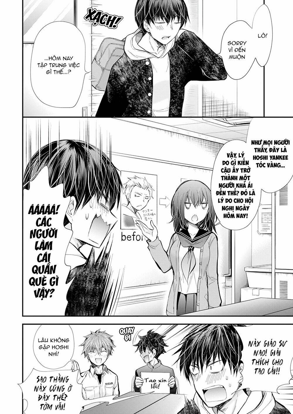 Henjo - Hen na Joshi Kousei Amaguri Chiko - Chapter 102 - Page 4