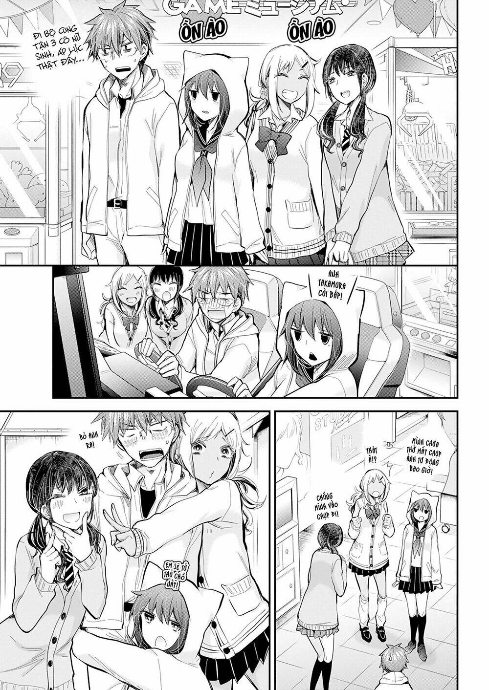 Henjo - Hen na Joshi Kousei Amaguri Chiko - Chapter 103 - Page 11