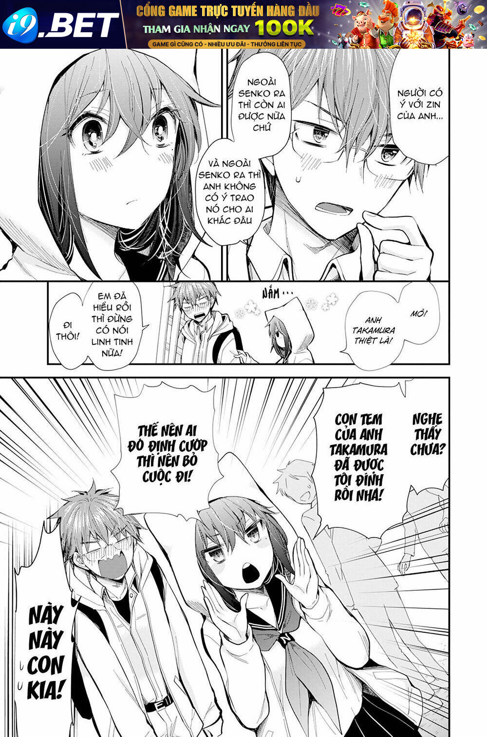 Henjo - Hen na Joshi Kousei Amaguri Chiko - Chapter 103 - Page 3