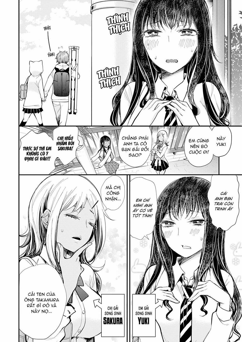 Henjo - Hen na Joshi Kousei Amaguri Chiko - Chapter 103 - Page 4