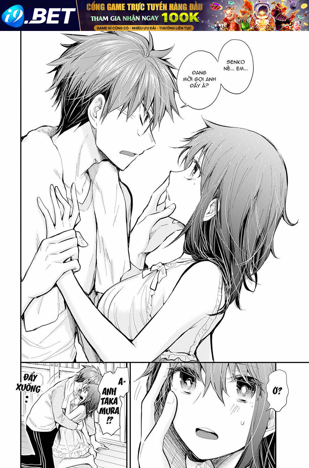 Henjo - Hen na Joshi Kousei Amaguri Chiko - Chapter 104 - Page 16