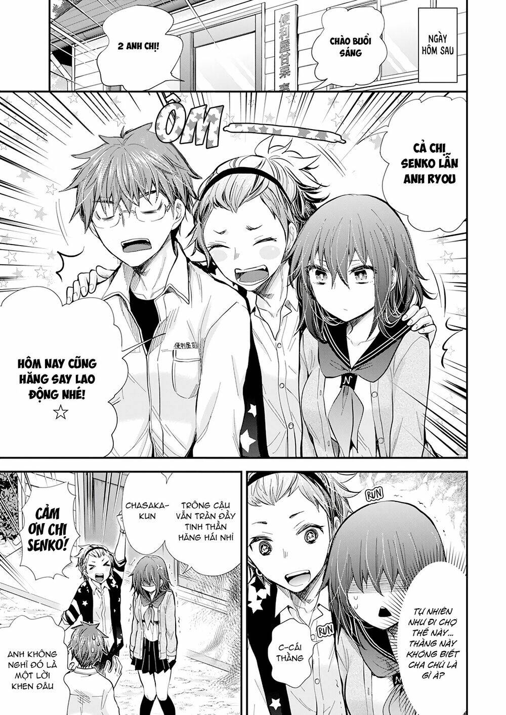 Henjo - Hen na Joshi Kousei Amaguri Chiko - Chapter 105 - Page 21