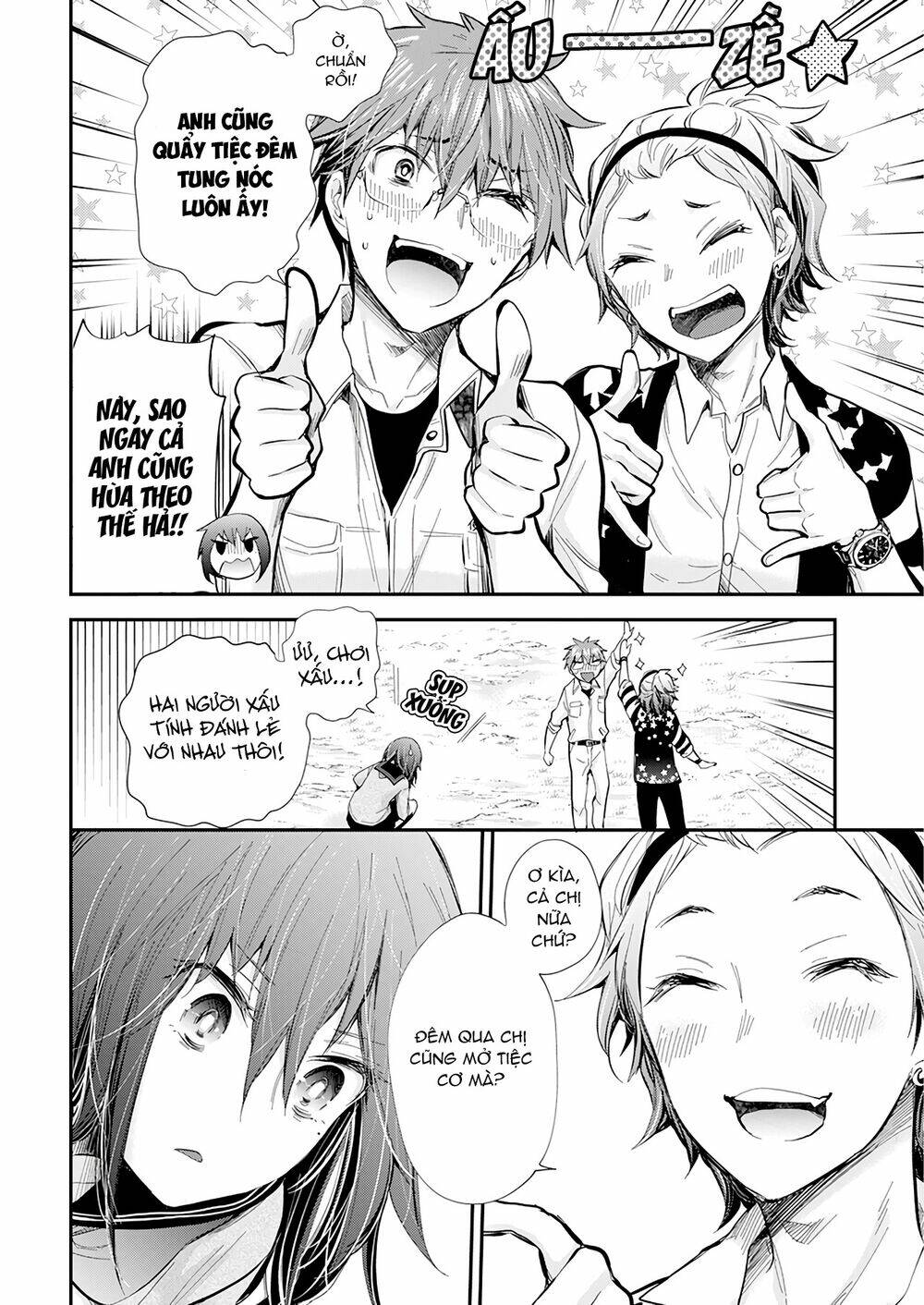 Henjo - Hen na Joshi Kousei Amaguri Chiko - Chapter 105 - Page 24