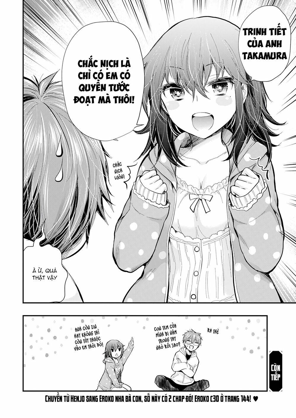 Henjo - Hen na Joshi Kousei Amaguri Chiko - Chapter 106 - Page 20