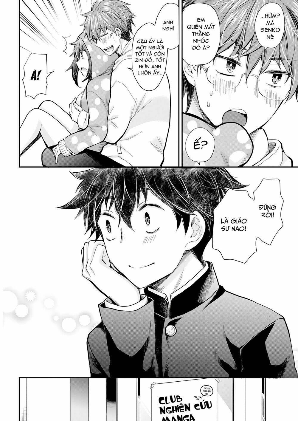 Henjo - Hen na Joshi Kousei Amaguri Chiko - Chapter 106 - Page 4