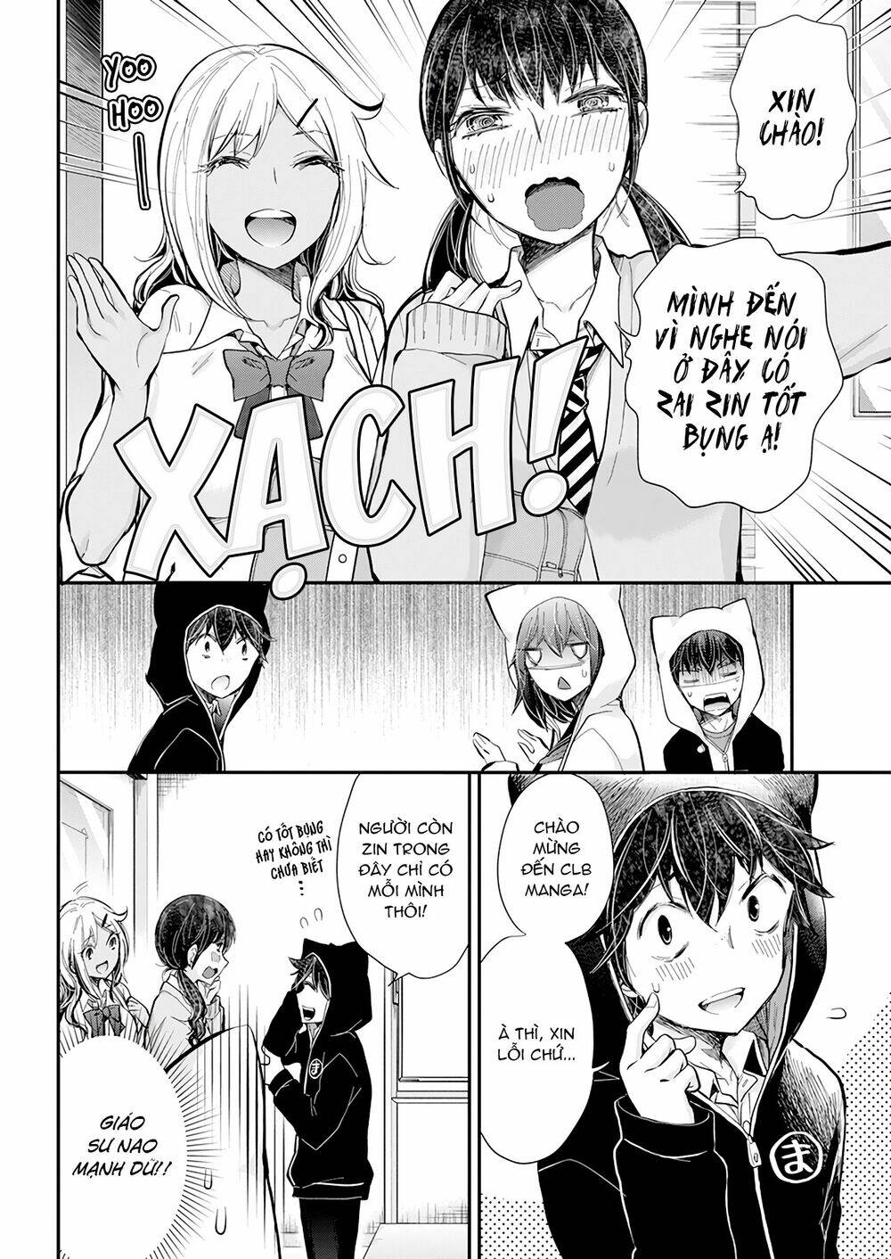 Henjo - Hen na Joshi Kousei Amaguri Chiko - Chapter 106 - Page 6