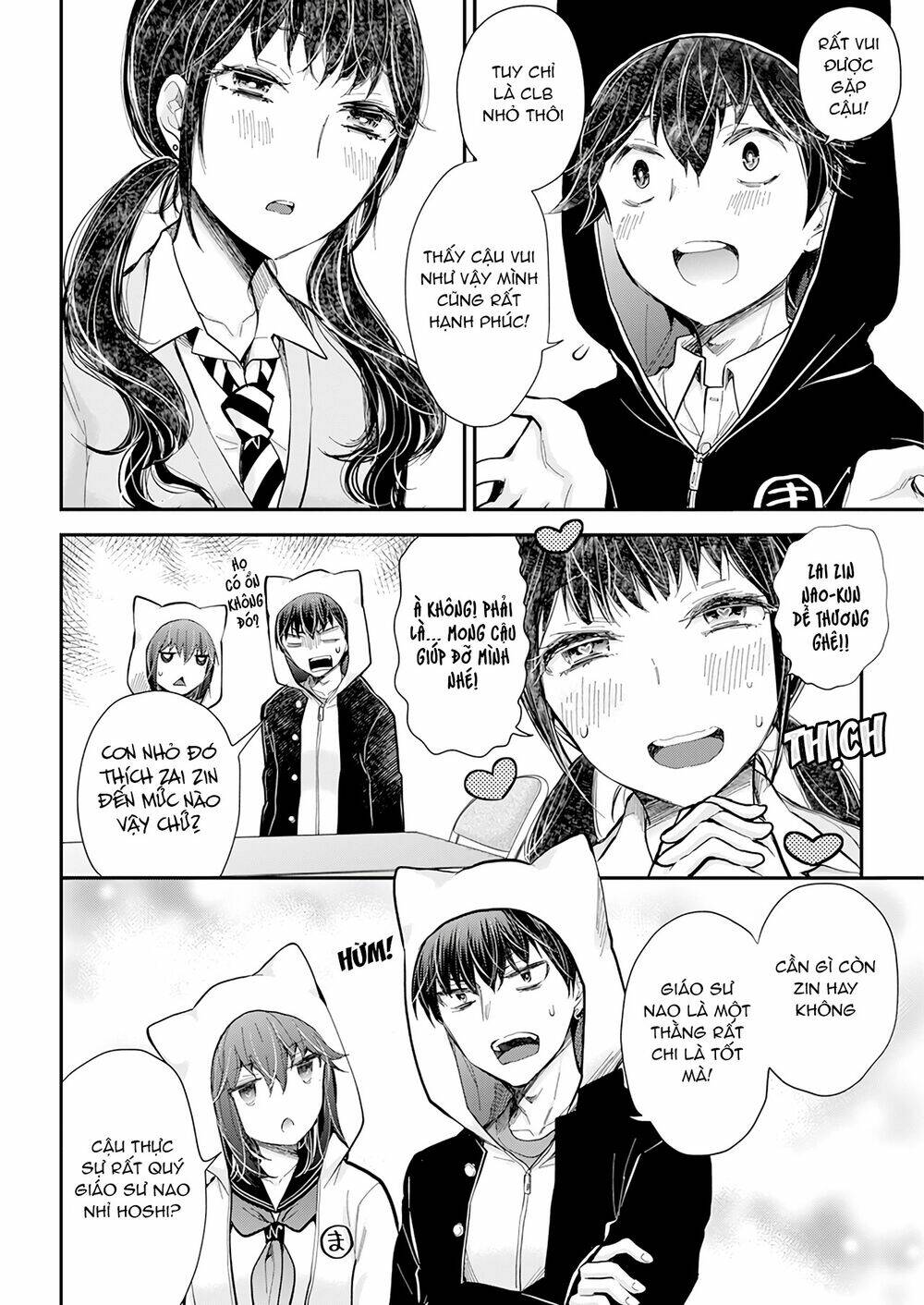 Henjo - Hen na Joshi Kousei Amaguri Chiko - Chapter 106 - Page 8