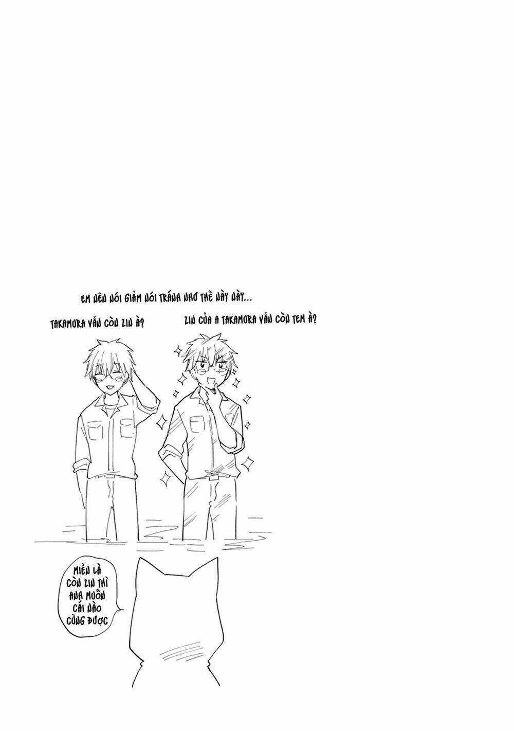 Henjo - Hen na Joshi Kousei Amaguri Chiko - Chapter 107.5 - Page 12