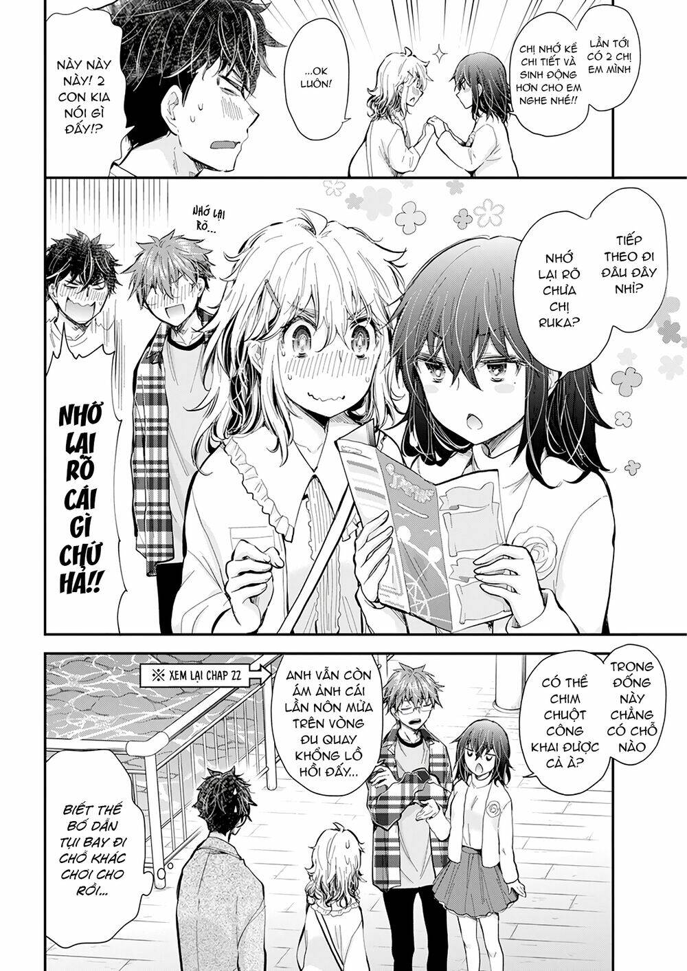 Henjo - Hen na Joshi Kousei Amaguri Chiko - Chapter 107 - Page 9