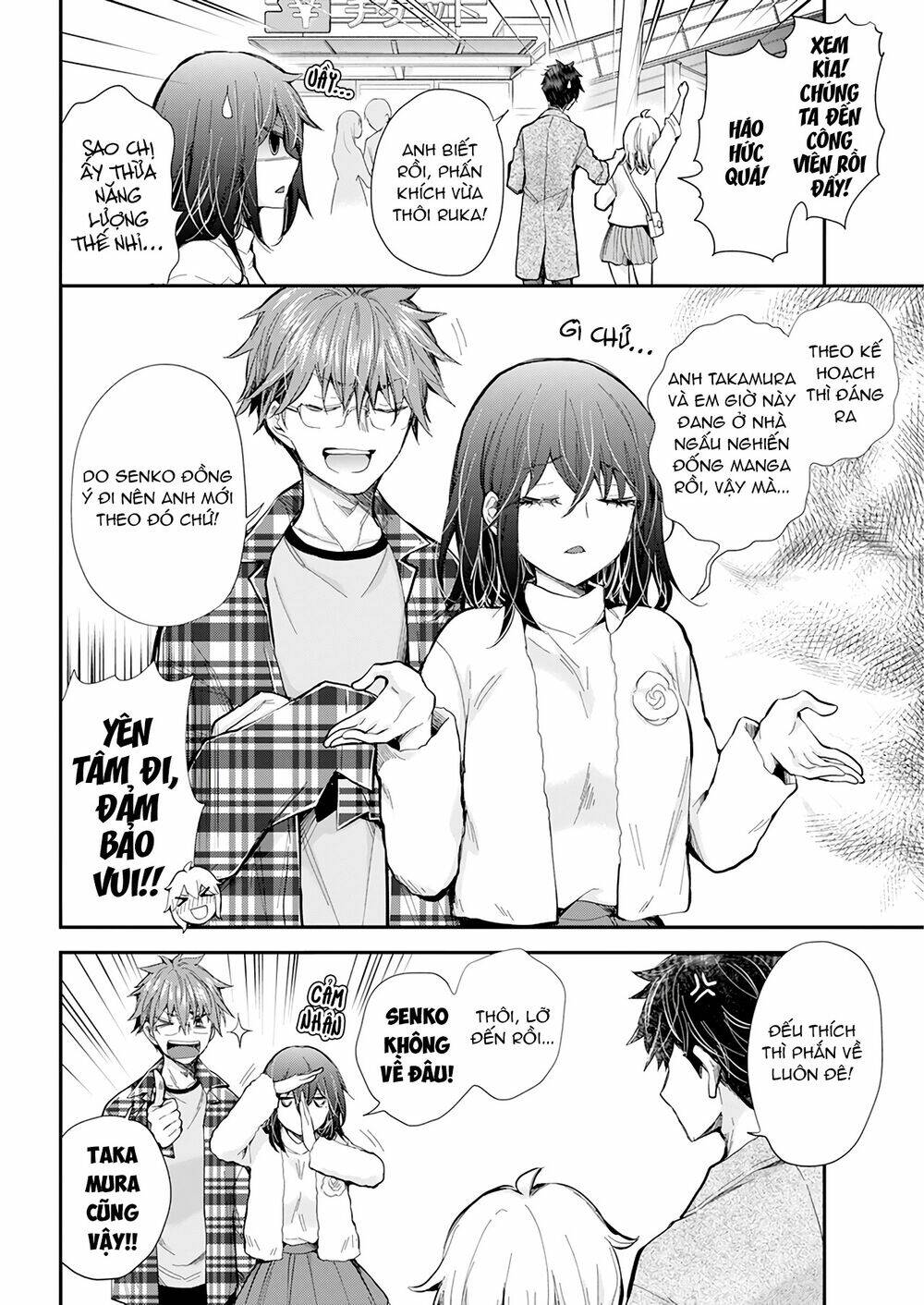 Henjo - Hen na Joshi Kousei Amaguri Chiko - Chapter 107 - Page 3