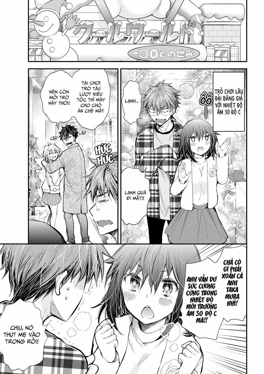 Henjo - Hen na Joshi Kousei Amaguri Chiko - Chapter 107 - Page 6