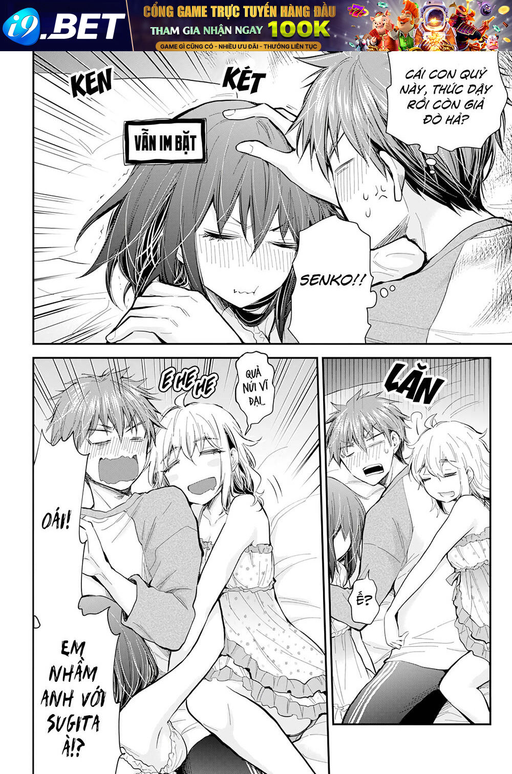 Henjo - Hen na Joshi Kousei Amaguri Chiko - Chapter 108 - Page 6