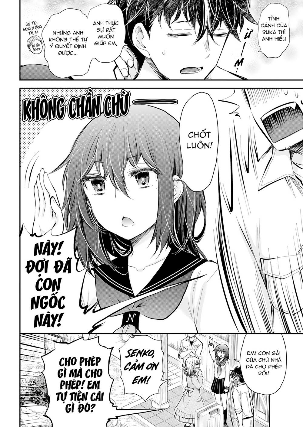 Henjo - Hen na Joshi Kousei Amaguri Chiko - Chapter 109 - Page 3