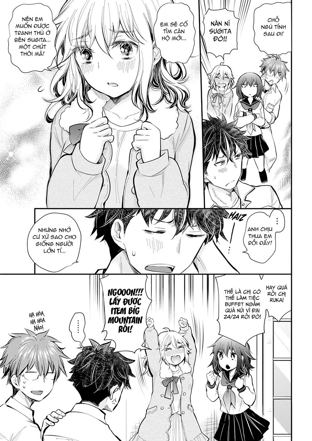 Henjo - Hen na Joshi Kousei Amaguri Chiko - Chapter 109 - Page 6