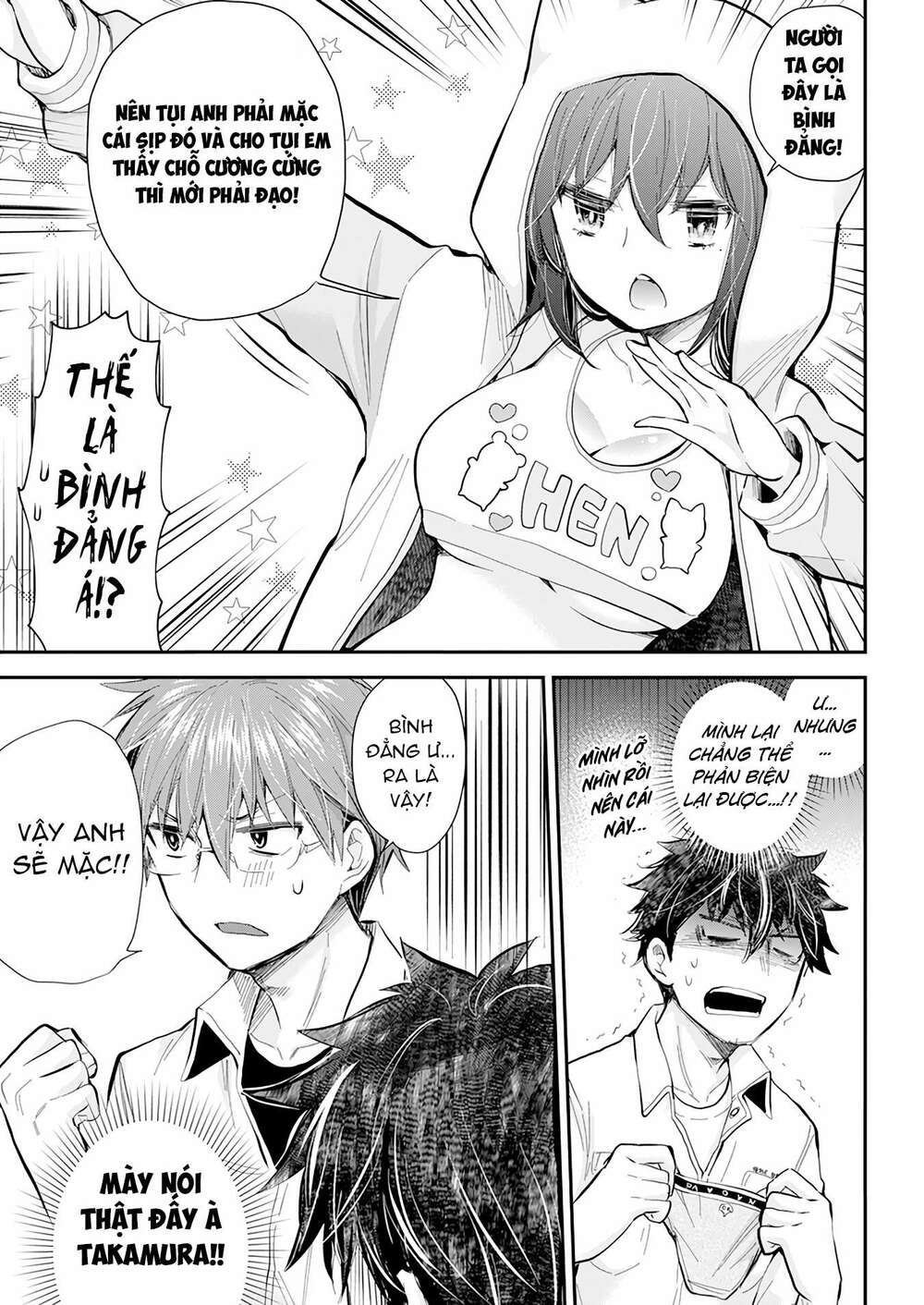 Henjo - Hen na Joshi Kousei Amaguri Chiko - Chapter 110 - Page 13