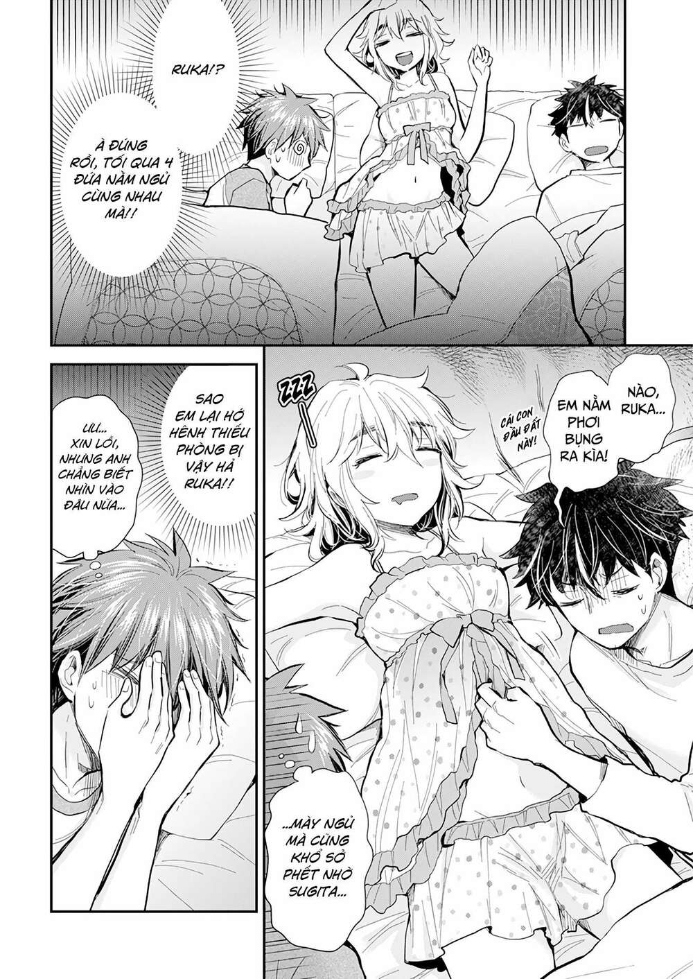 Henjo - Hen na Joshi Kousei Amaguri Chiko - Chapter 110 - Page 4