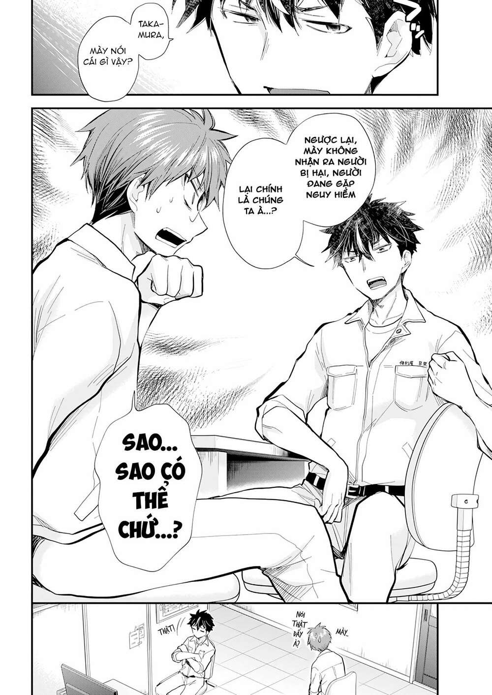 Henjo - Hen na Joshi Kousei Amaguri Chiko - Chapter 110 - Page 8