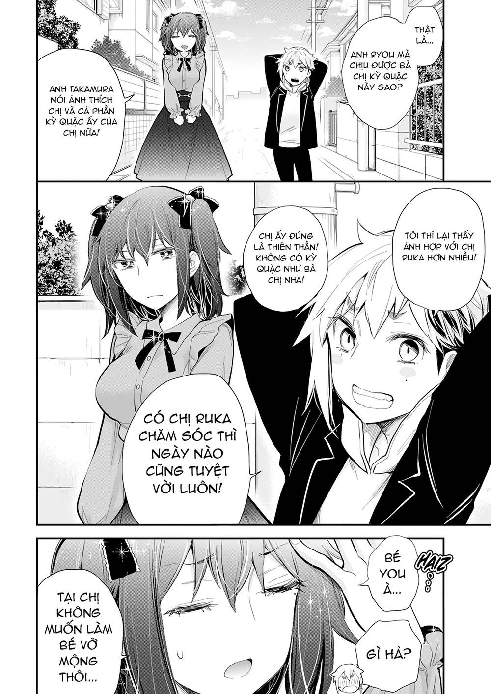 Henjo - Hen na Joshi Kousei Amaguri Chiko - Chapter 112 - Page 12