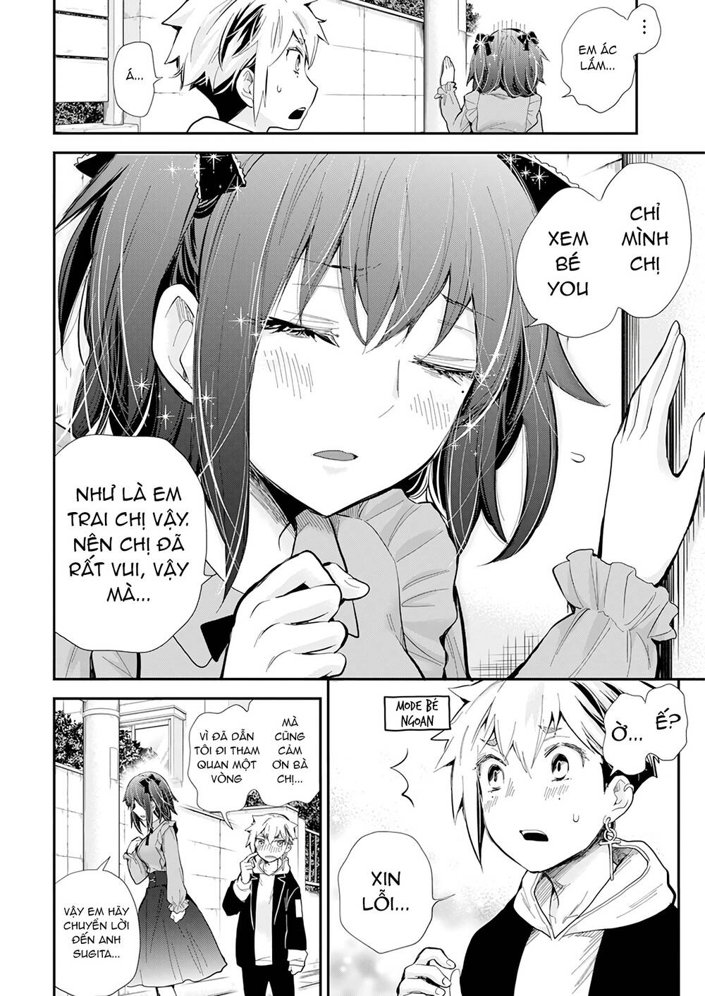 Henjo - Hen na Joshi Kousei Amaguri Chiko - Chapter 112 - Page 14